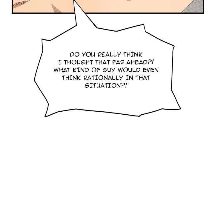 My Stepmom - Chapter 15 - Andromeda 11 page 17 hentai porn comic manga doujin